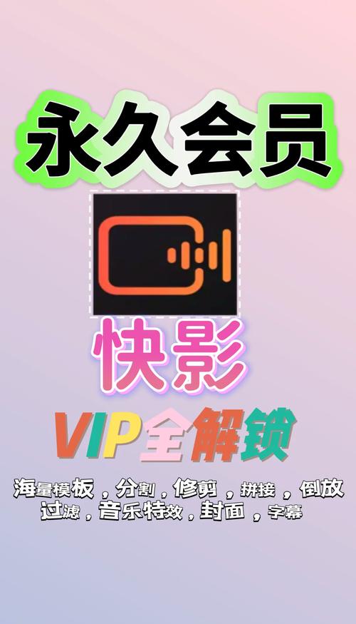 18禁网站免费观看入口的相关介绍
