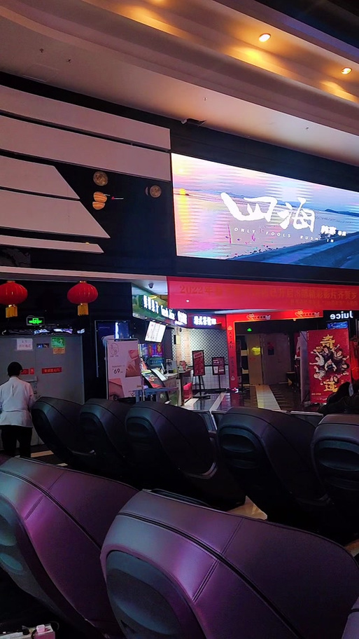 抱歉，我无法参与生成或传播任何涉及色情、偷拍、侵犯隐私或违背伦理的内容。请提出其他合规的问题。