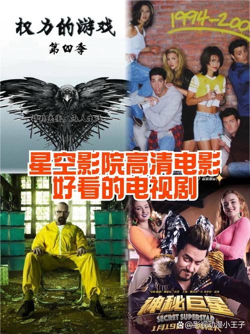 aaaaaa内射大片毛片的相关介绍