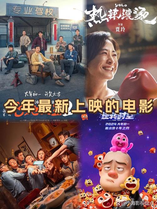 被按摩的人妻电影大全的相关介绍