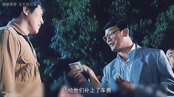 操哭妹子的相关介绍