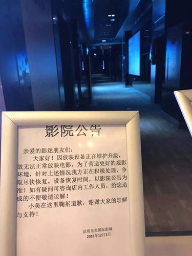 最新国产第1浮力影院的相关介绍