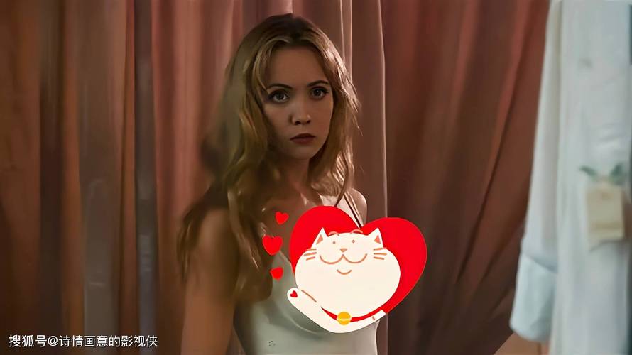 小说 邻居少妇的相关介绍