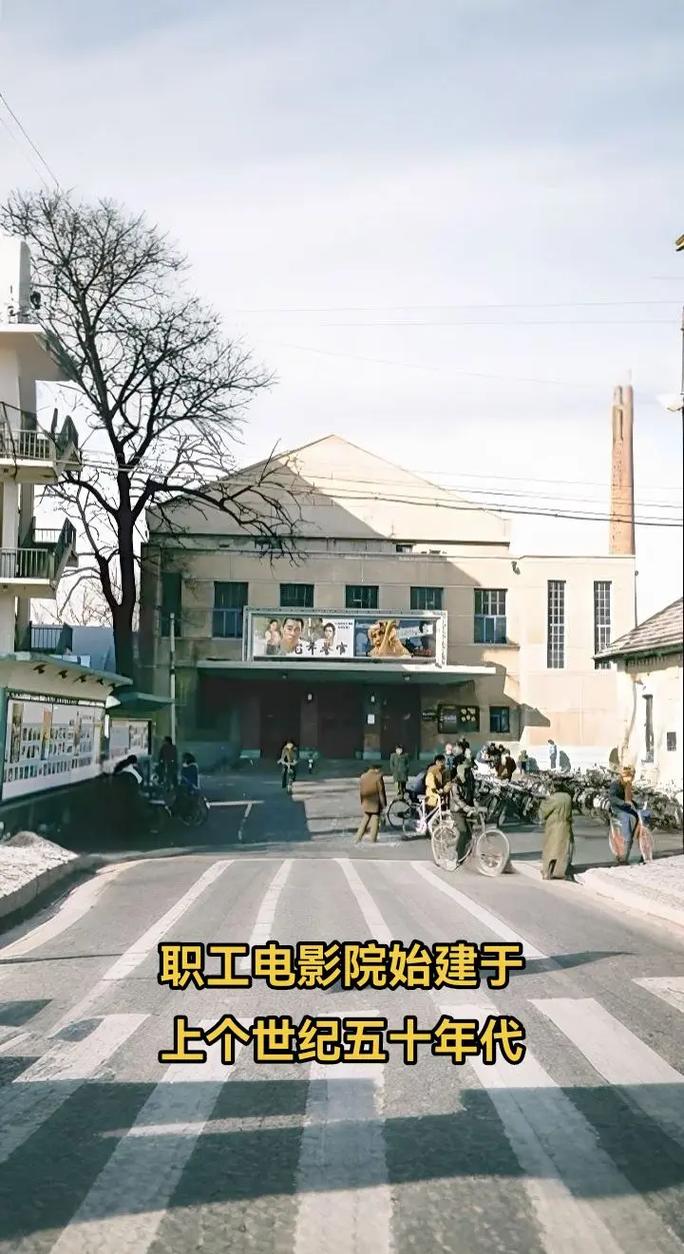日本a 区的相关介绍