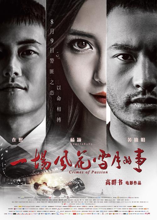 亚洲熟妇熟女ⅹxxx蜜桃的相关介绍