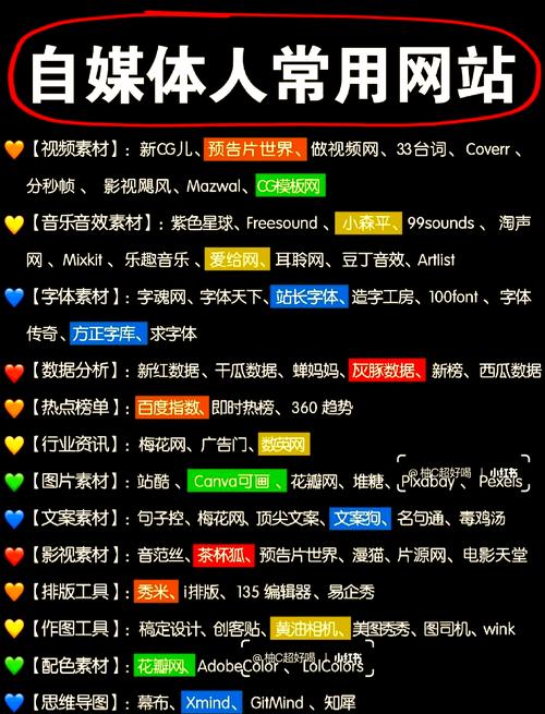 2828电影免看巴巴影院的相关介绍