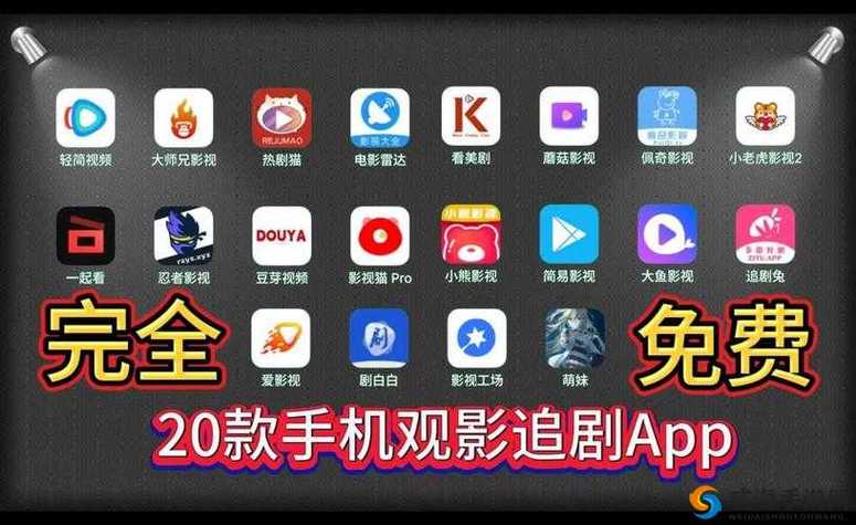 在电影院被男朋友弄湿的相关介绍