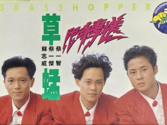 少妇凌辱系列辣文的相关介绍