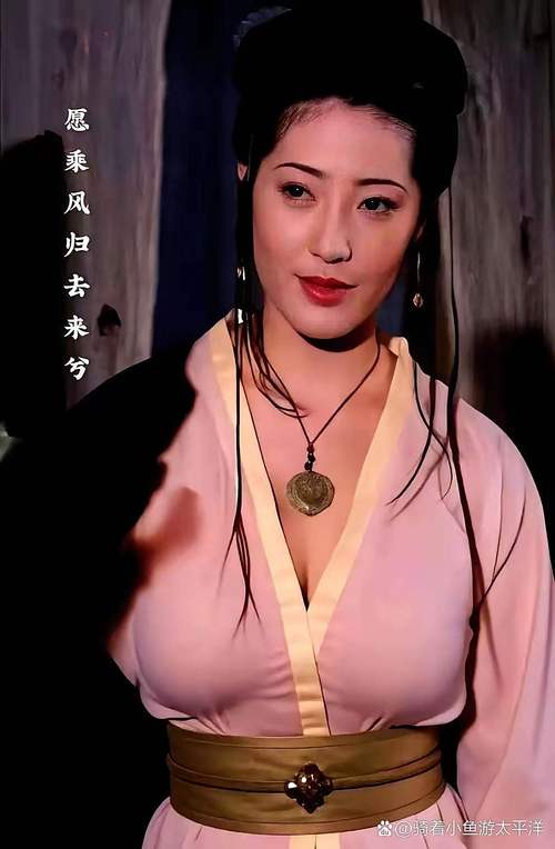 少妇激情性av的相关介绍