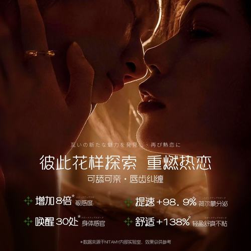 有码人妻一区的相关介绍