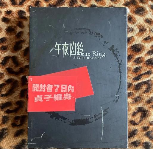 伊人大香蕉影院的相关介绍