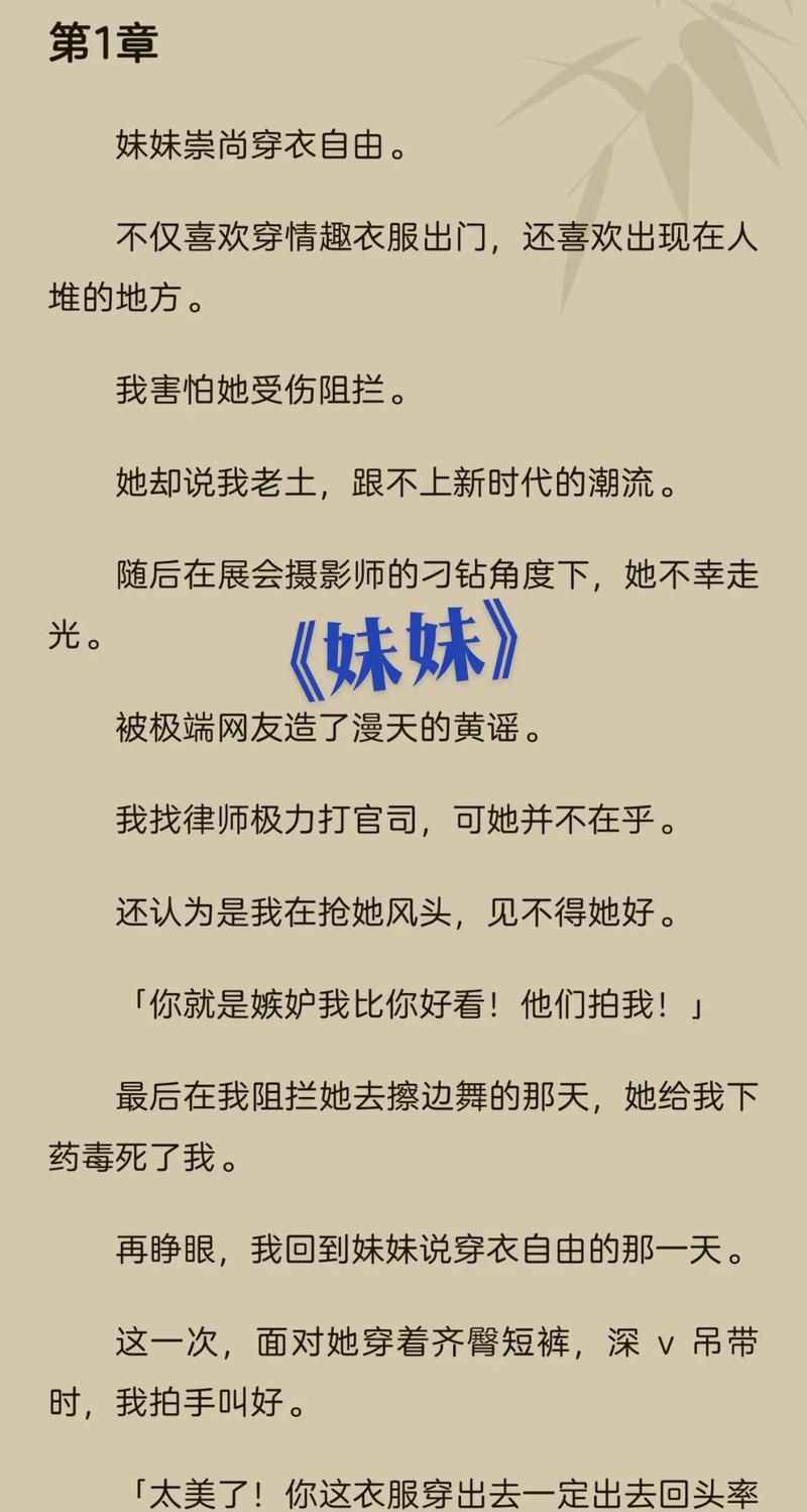 老熟女啪啪啪啪啪啪啪的相关介绍