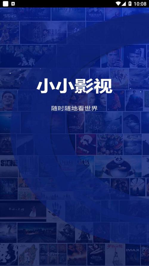 狼群影院视频在线高清免费观看的相关介绍