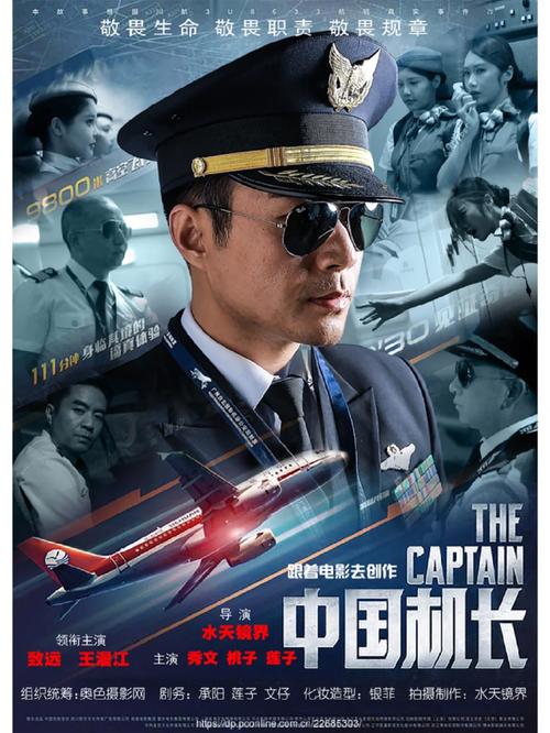 男人得天堂久久的相关介绍