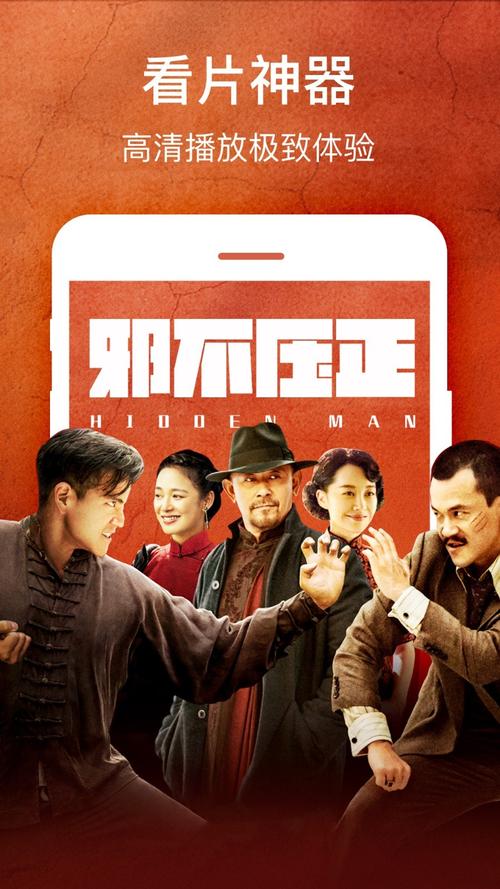 天狼影院免费二级的相关介绍