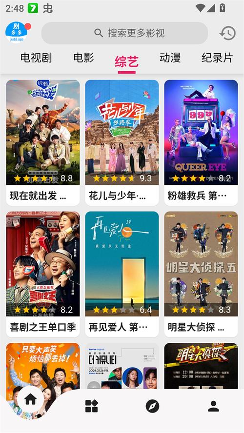 av搭讪中出的相关介绍