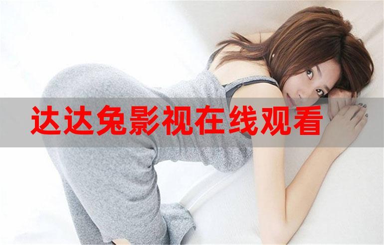 意大利三级伦理的相关介绍