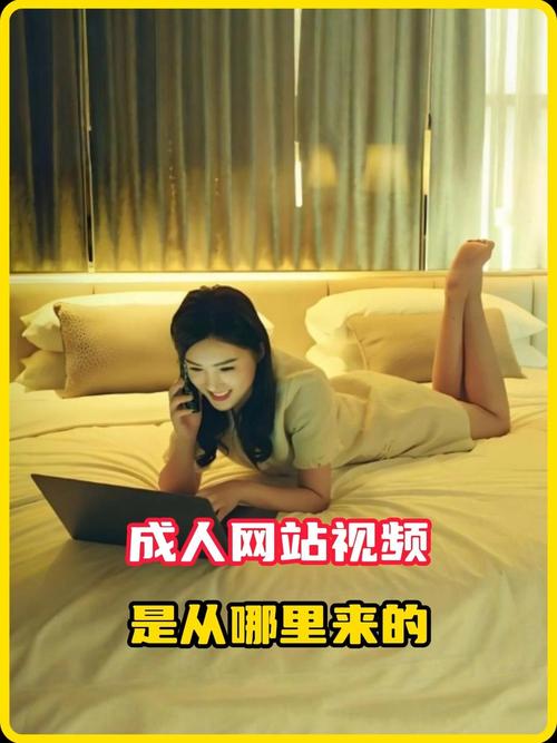 十一岁女生内裤上有黄色分泌物的相关介绍
