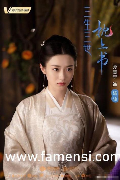 少妇av一区免费看的相关介绍
