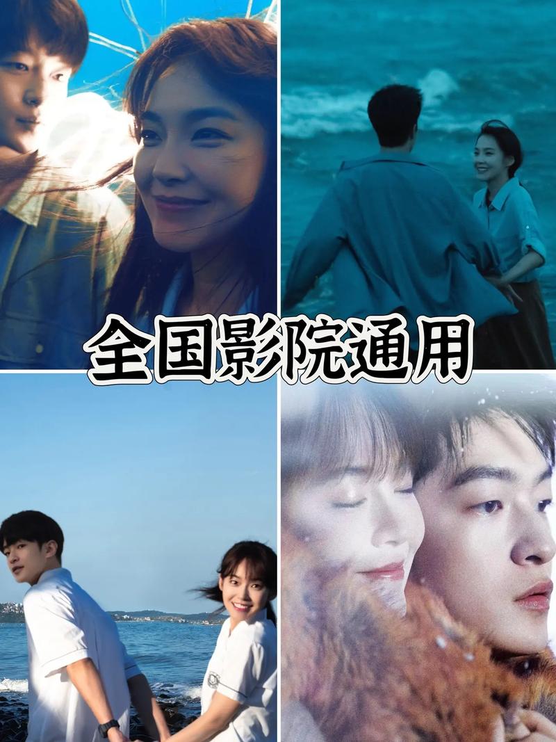 地狱电影院的相关介绍