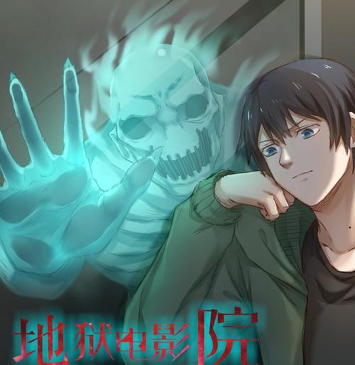 18禁止免费看网站的相关介绍