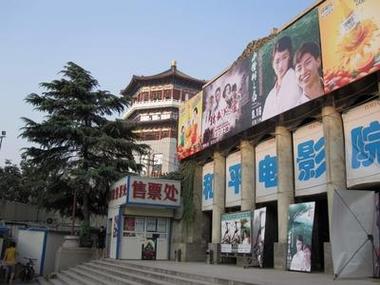 章子怡大尺度图片的相关介绍