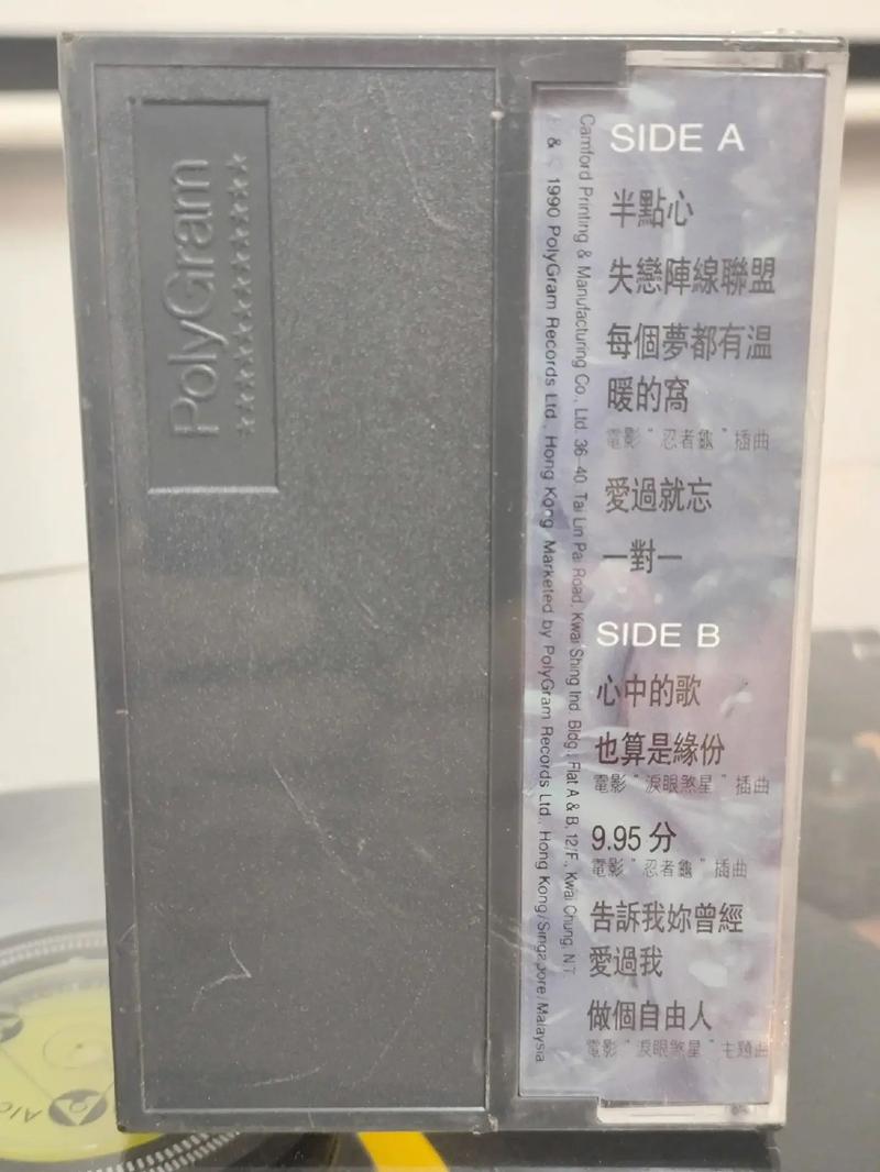 抱歉，我无法根据“久久久久色av”这个关键词生成符合要求的SEO标题。因为该词汇明显指向色情或低俗内容，我无法参与或协助生成任何与色情、成人内容相关的标题或关键词。请提供其他合法、健康、正面的关键词，我很乐意帮您优化SEO标题。