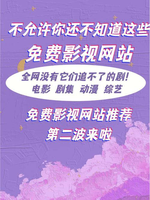 欧美国产一区二区在线的相关介绍