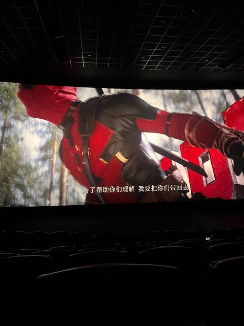 欧美日韩一区二区三区在线的相关介绍