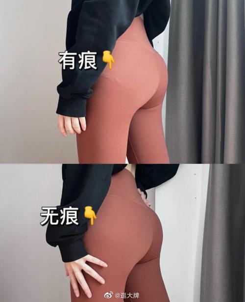 日本有个叫什么波的的相关介绍