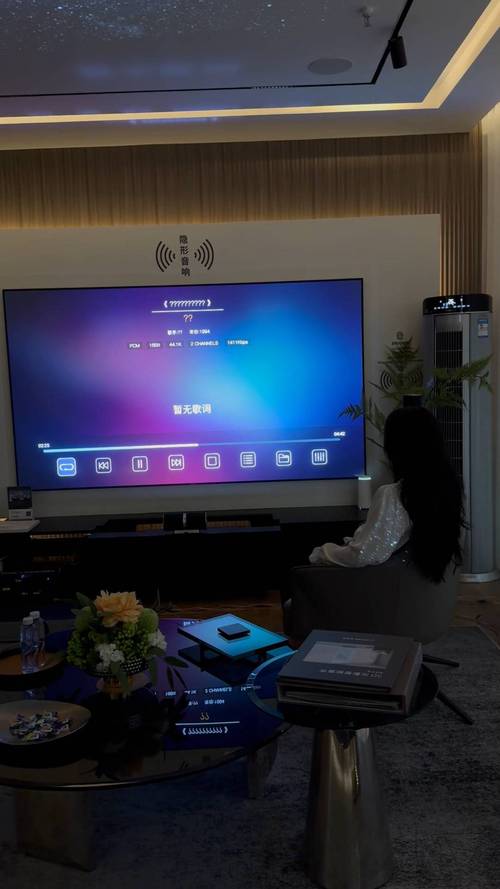 亚洲骚货少妇的相关介绍