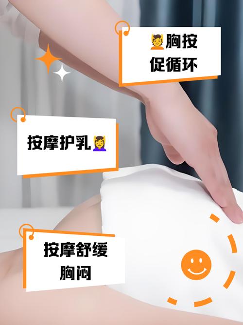 美女女秘书的目的的相关介绍