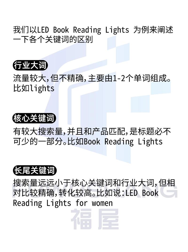 干逼视频漫画版的相关介绍