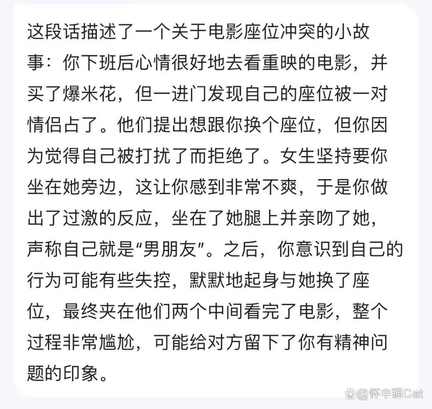 四虎影院176的相关介绍