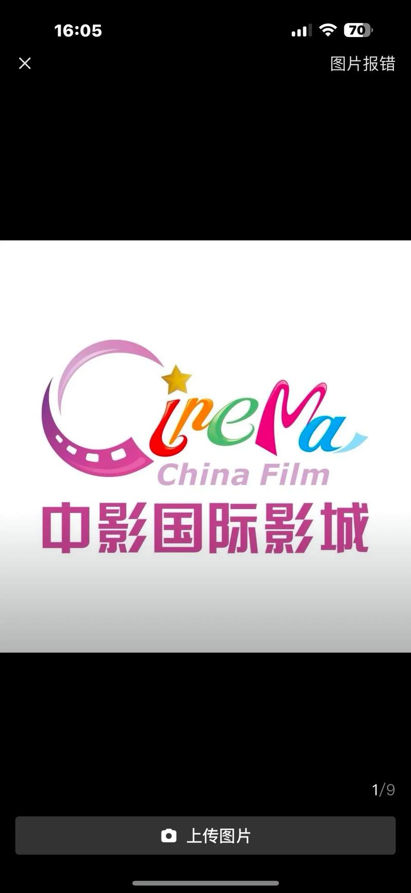 恋夜影院全部视频列表uc的相关介绍