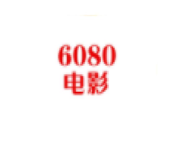 女性经常有黄色分泌物的相关介绍