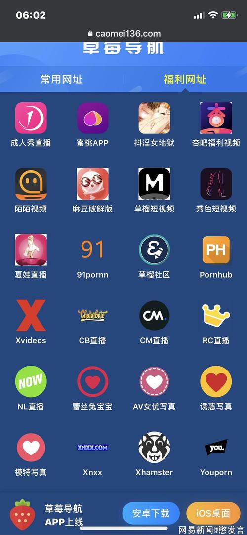 米奇7777狠狠狠狠视频影院的相关介绍