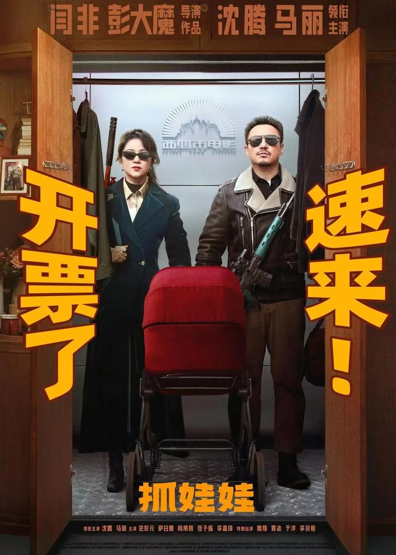 一边摸一边啪啪啪的相关介绍