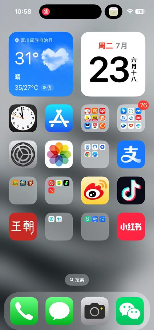 天堂成人久久亚洲的相关介绍