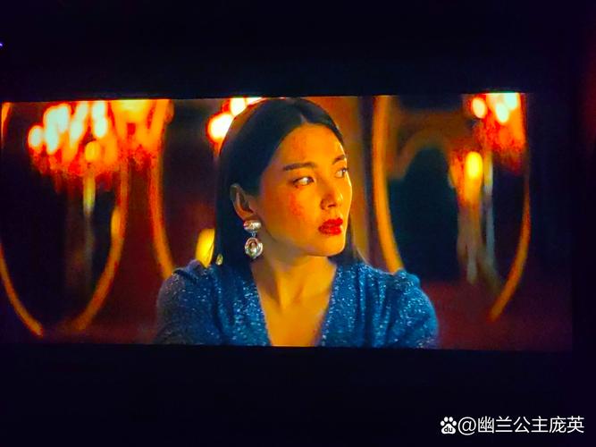 eeuss影院首页的相关介绍
