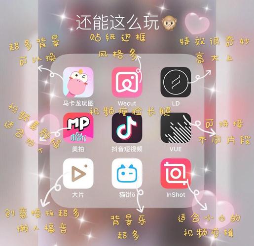 yy4080首院青苹果影院的相关介绍