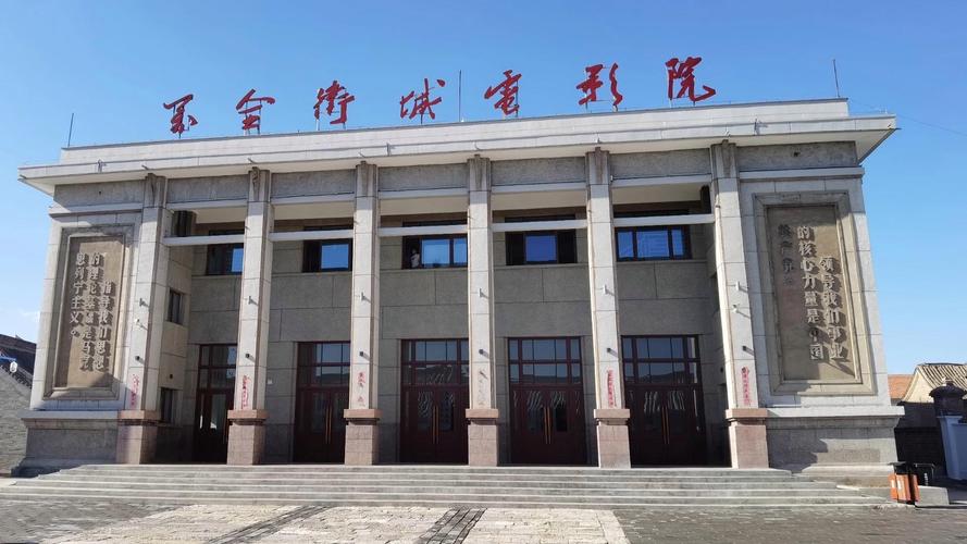 素人妻自宅搭讪中出的相关介绍