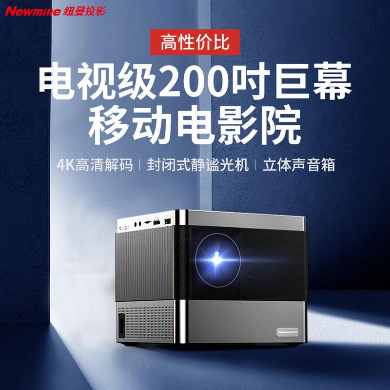 彩虹影院的相关介绍