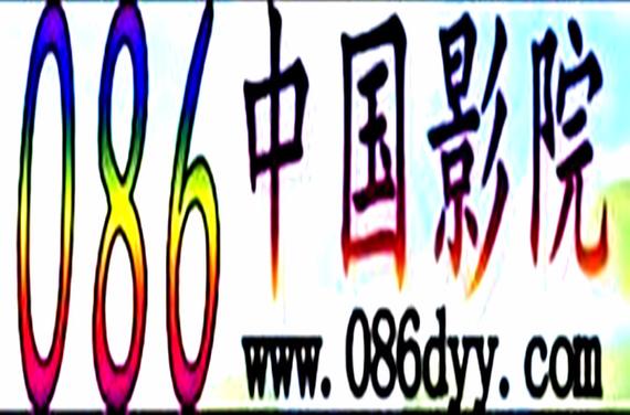 女秘书勾引老板的相关介绍