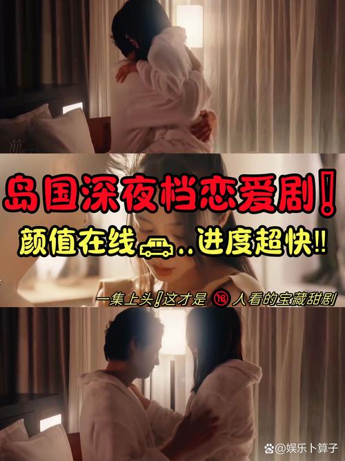欧美人妻一区的相关介绍