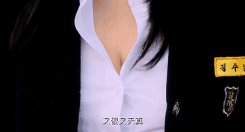 官场 人妻献身的相关介绍