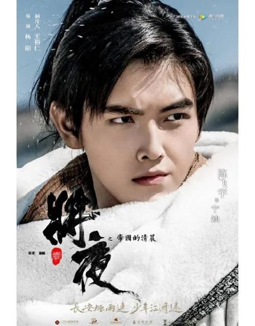邻居哥哥小说的相关介绍