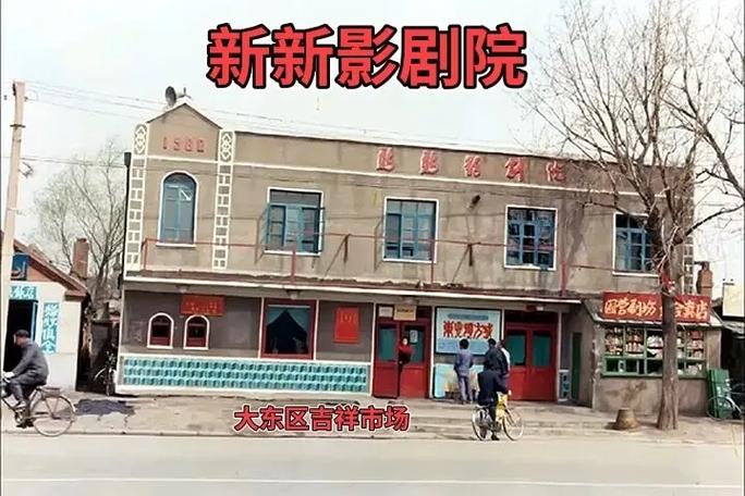 动漫干逼视频的相关介绍