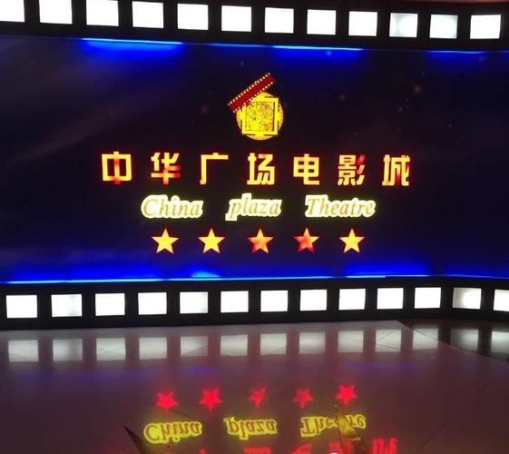 午夜影院1000集免费的相关介绍