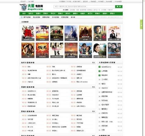 人妻啪啪啪啪啪啪啪的相关介绍
